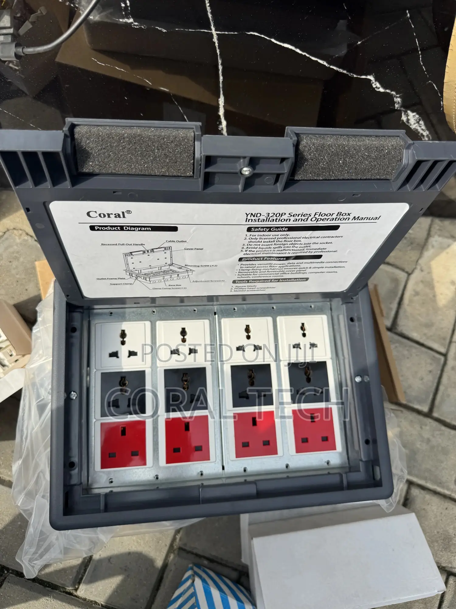 12 Way Floor Socket