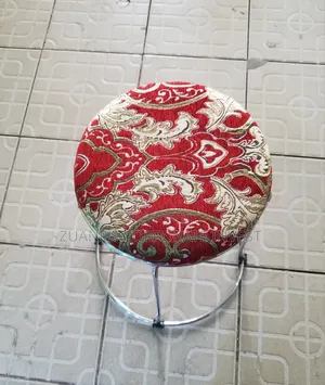 Small Stool