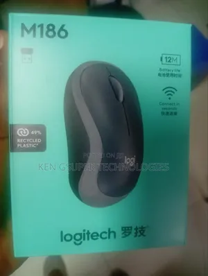 Logitech Mouse M186