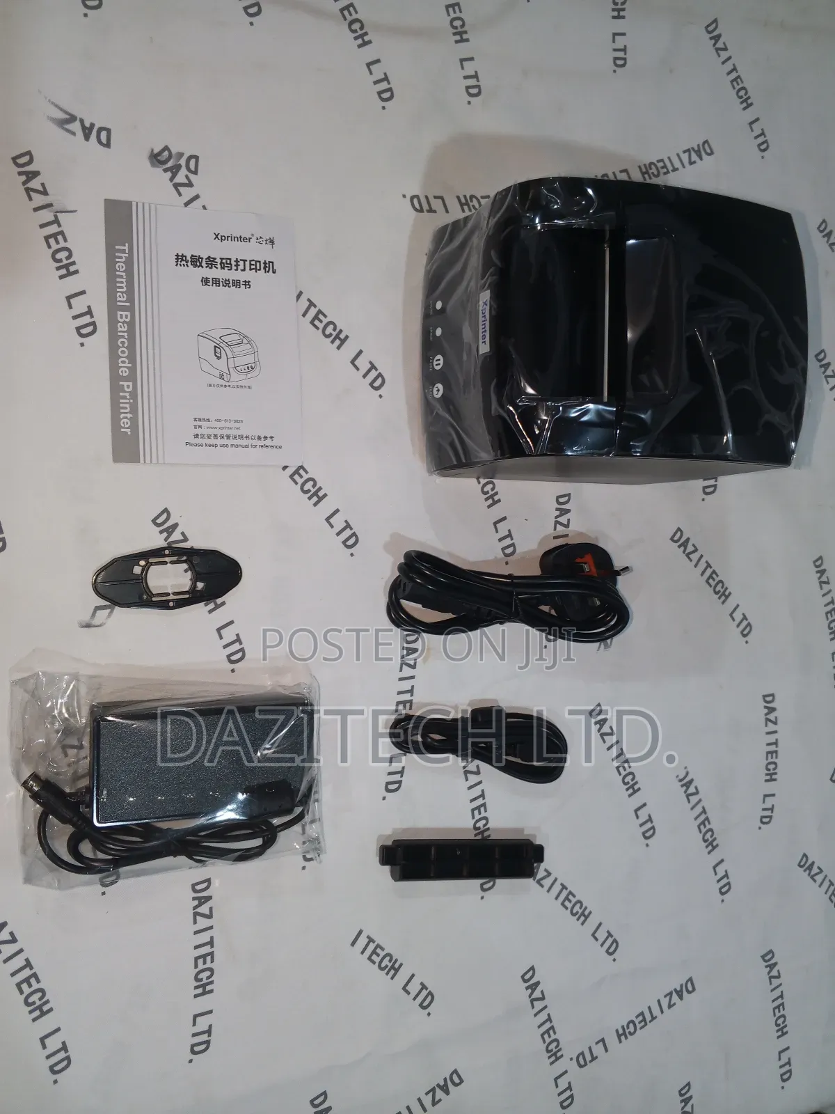 Barcode Xprinter 365b