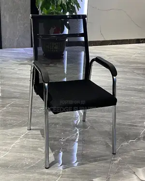 Modern Net Visitor Office Chair