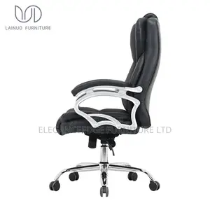 Black Leather Ergonomic Executive Office Chair