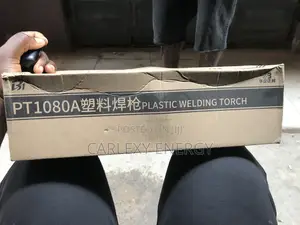 Leister Heat Gun