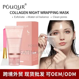 Collagen Face Mask