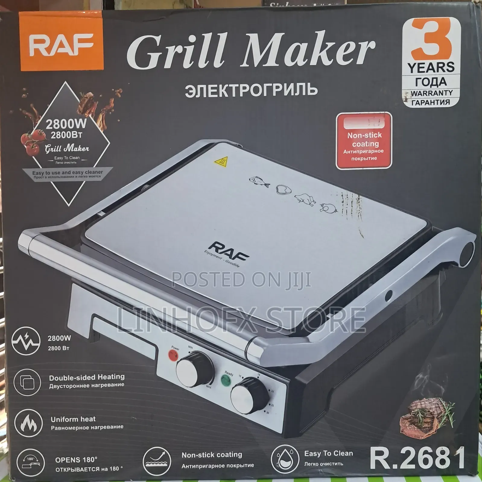 Raf Grill Maker
