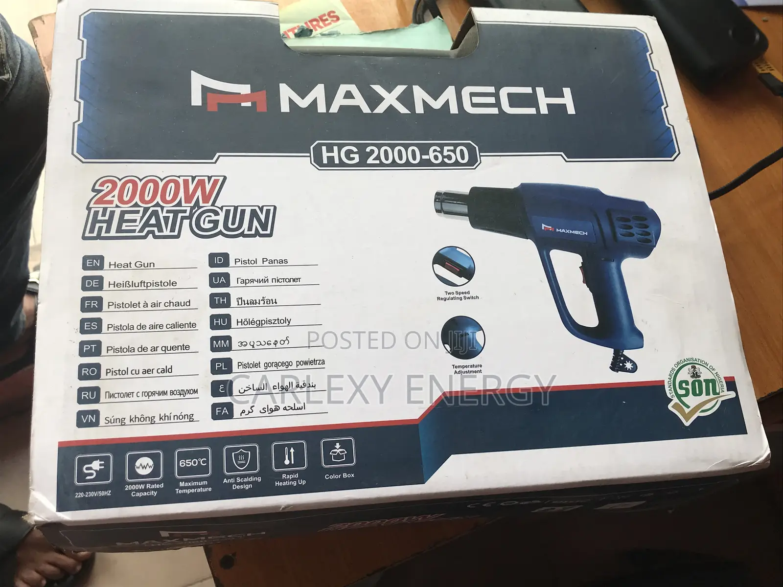Maxmech Heat Gun