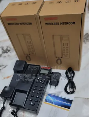 Original Intercom Display