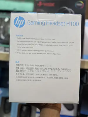 Hp H100 Usb Wired Gaming Headset With Mic.