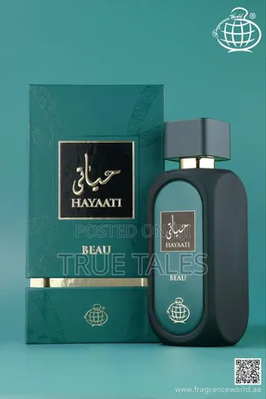 Hayatti Arabian Perfume