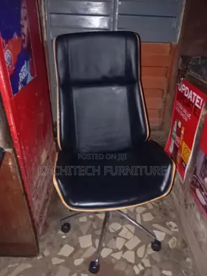 Executive Office Chair