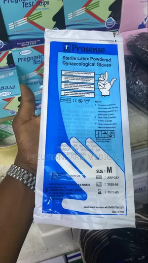 Ebowlength Gloves - Gneogological Surgical Gloves
