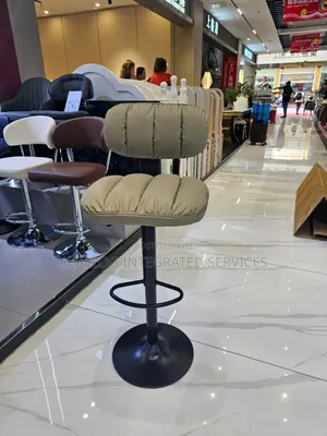 Modern Bar Stool