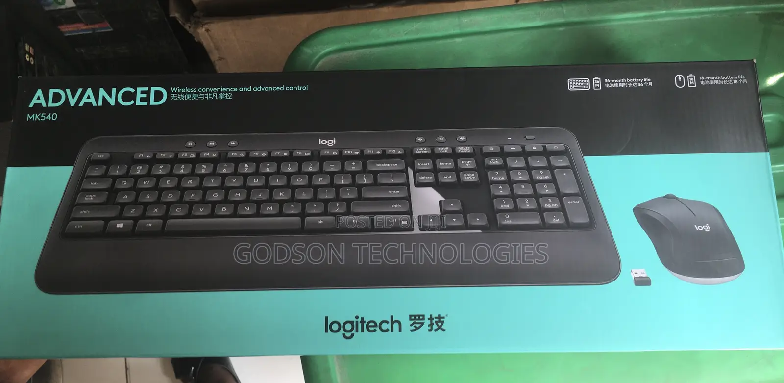 Logitech Mk540 Advanced Wireless Keyboard Mouse Combo