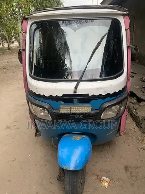 TVS 2020 Blue