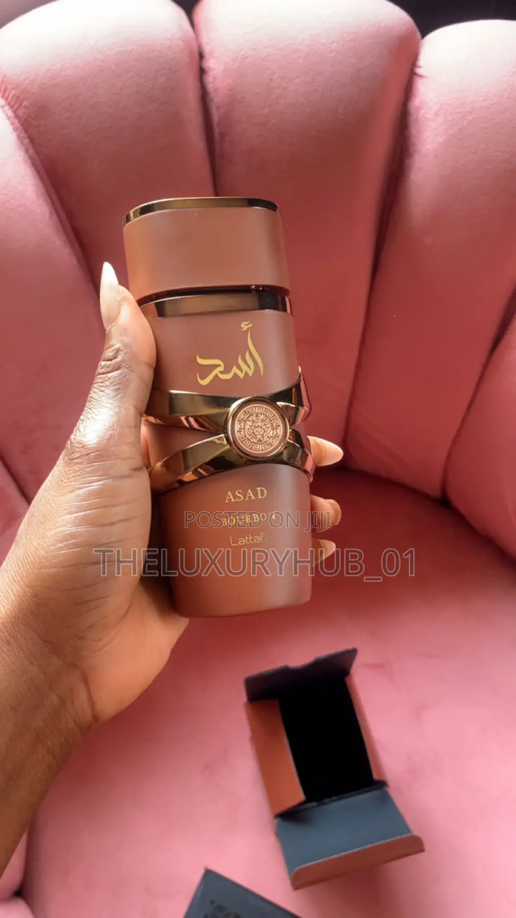 Pure Asad Bourbon Lattafa Perfume