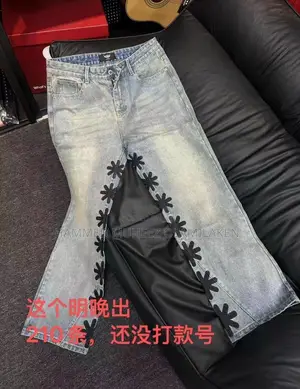 Mzee Wears