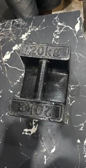 Original Test Weight 20kg