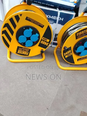 Extension Cable 50meter
