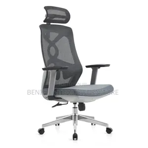 Gray Mesh Ergonomic Chair With Headrest and Adjustable Arms