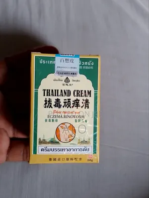 Ointment for Itching, Eczema and Ringworm