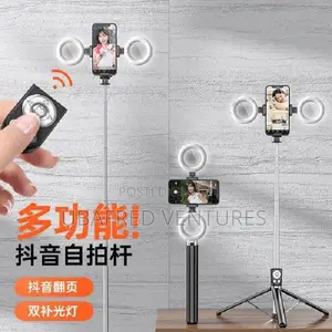Wireless Selfie Stick Tripod Double Lamp Dimmable Ring