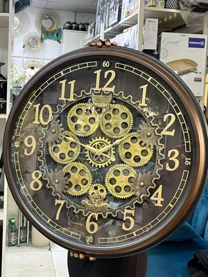 Avisa Wall Clock