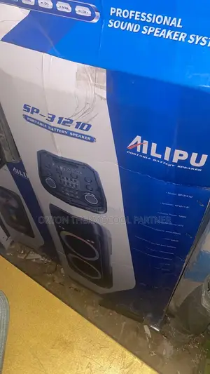 Ailipu Public Address Ststem Big