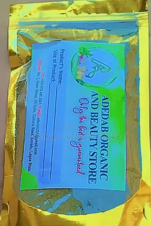 Coriander Seeds Powder