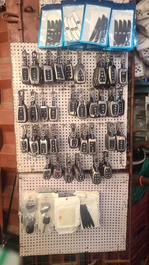 Remote Cover With Key Holder.
