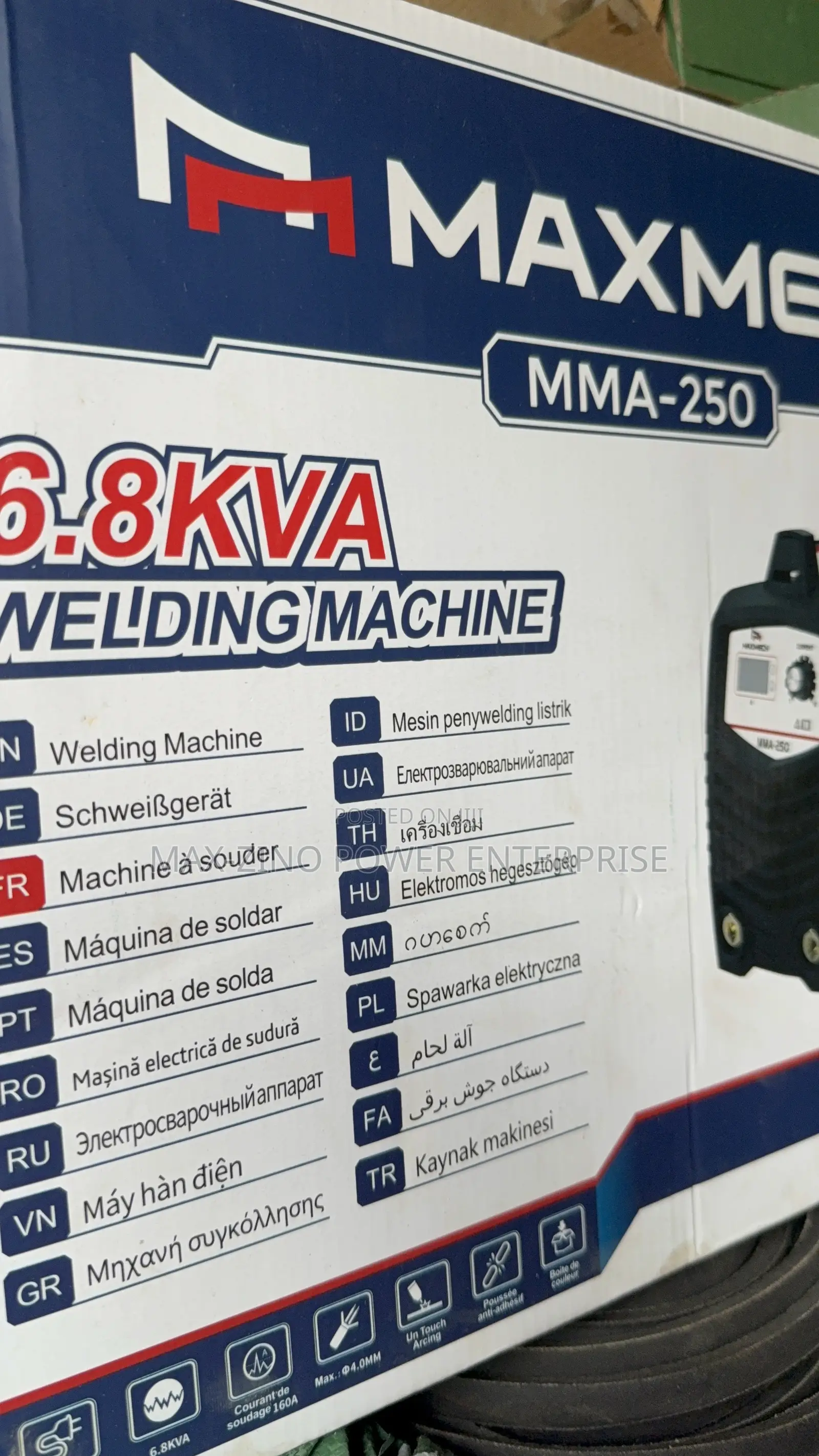 6.8kva Welding Machine