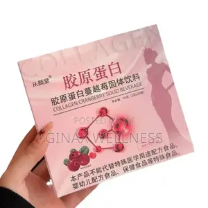 Collagen Cranberry Solid Beverage Powder (30 Sachets)