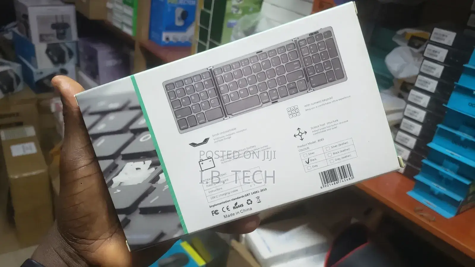 B089 Unbranded Folding Bluetooth Keyboard