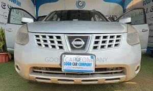 Nissan Rogue S 2009 Silver