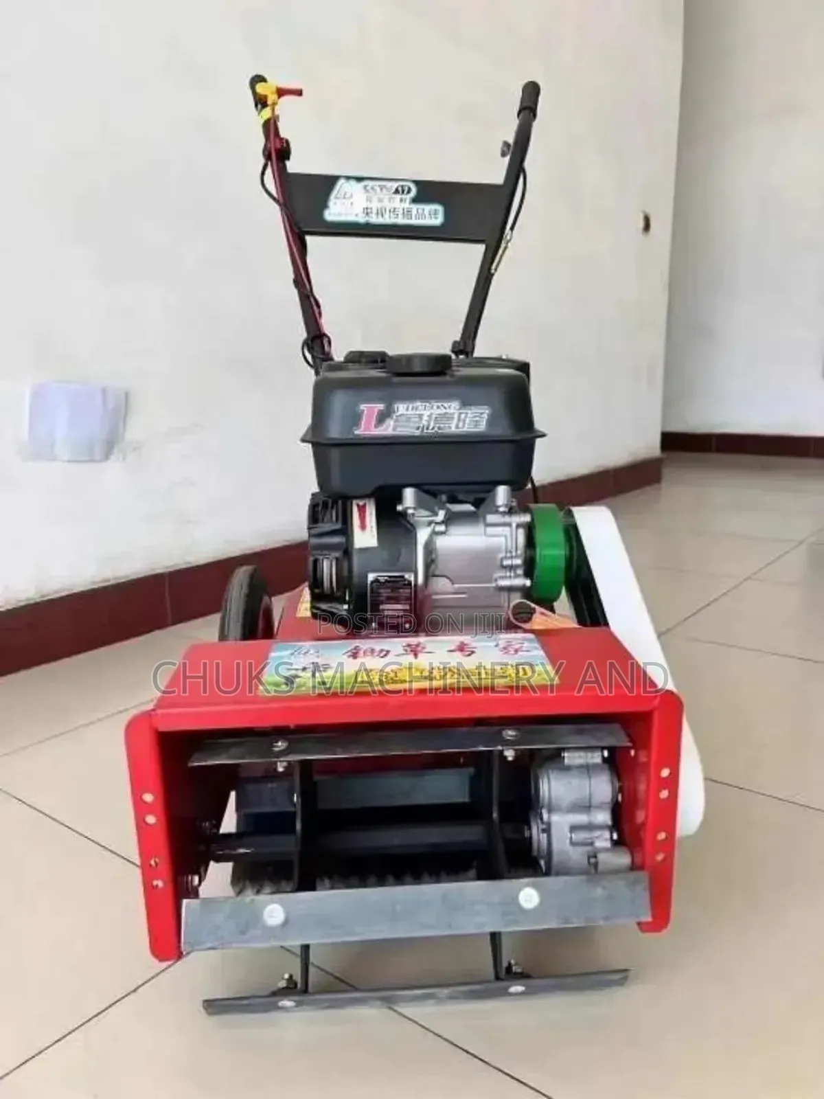 Cultivation Machine