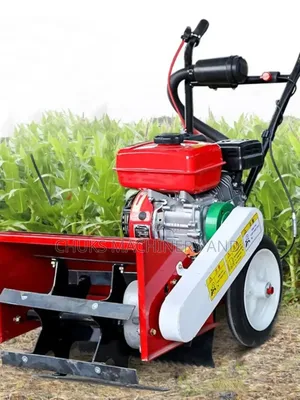 Cultivation Machine