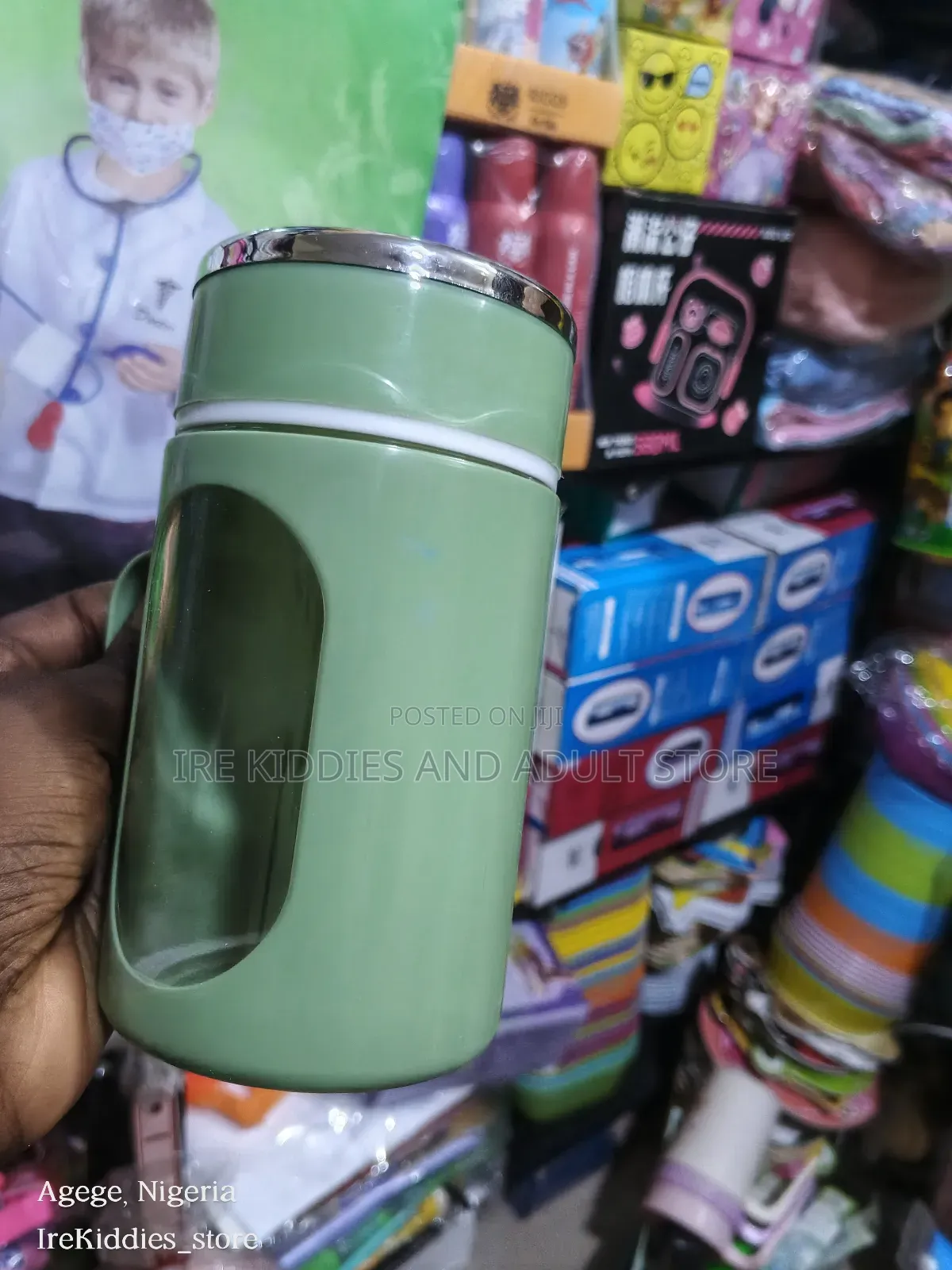 Office Cup