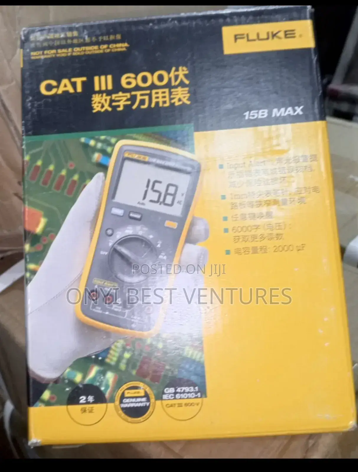 Fluke 15b Max Digital Multimeter