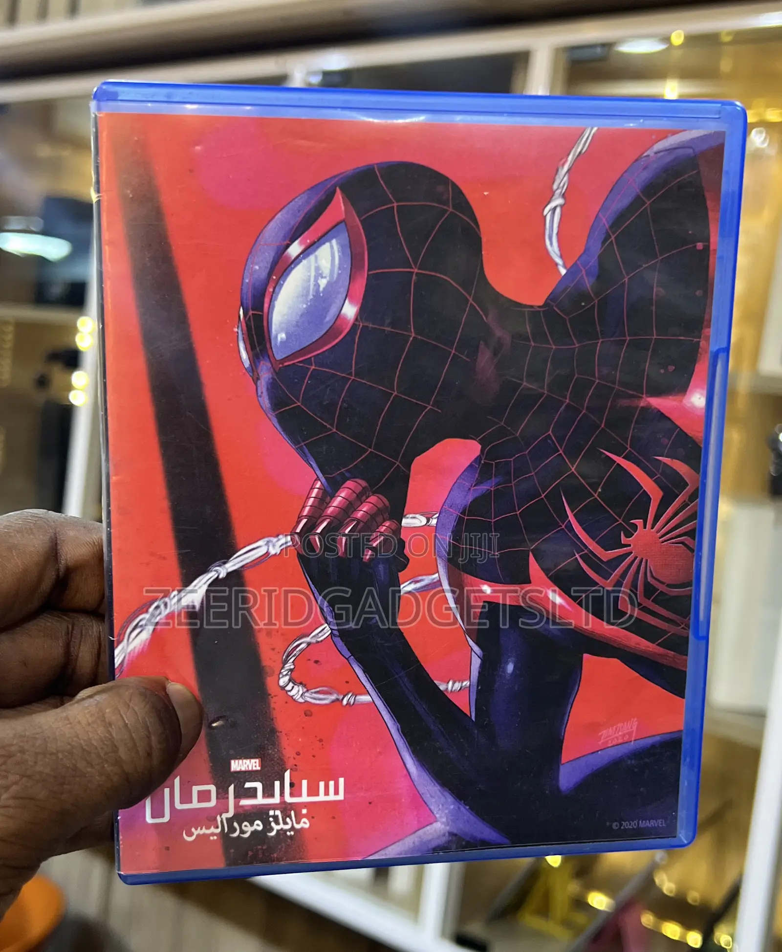 Spider Man for Ps5