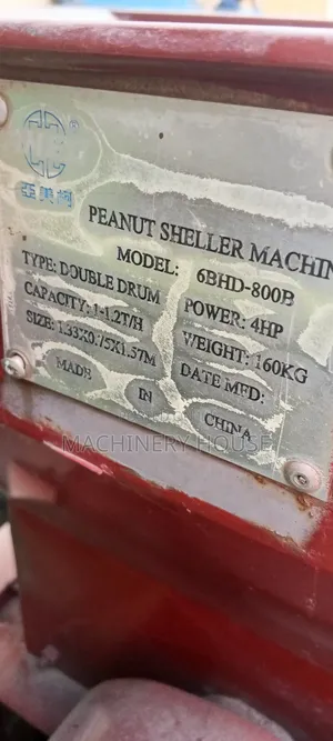 Peanut Groundnuts Shelling Machine