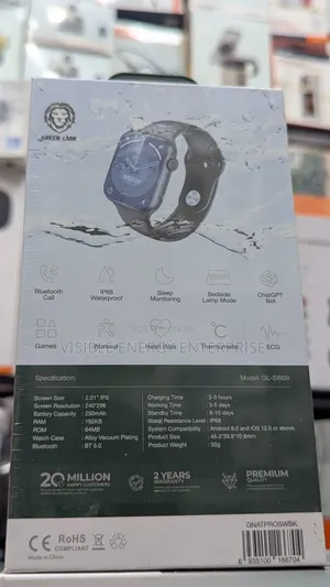Green Lion Active Pro Smart Watch