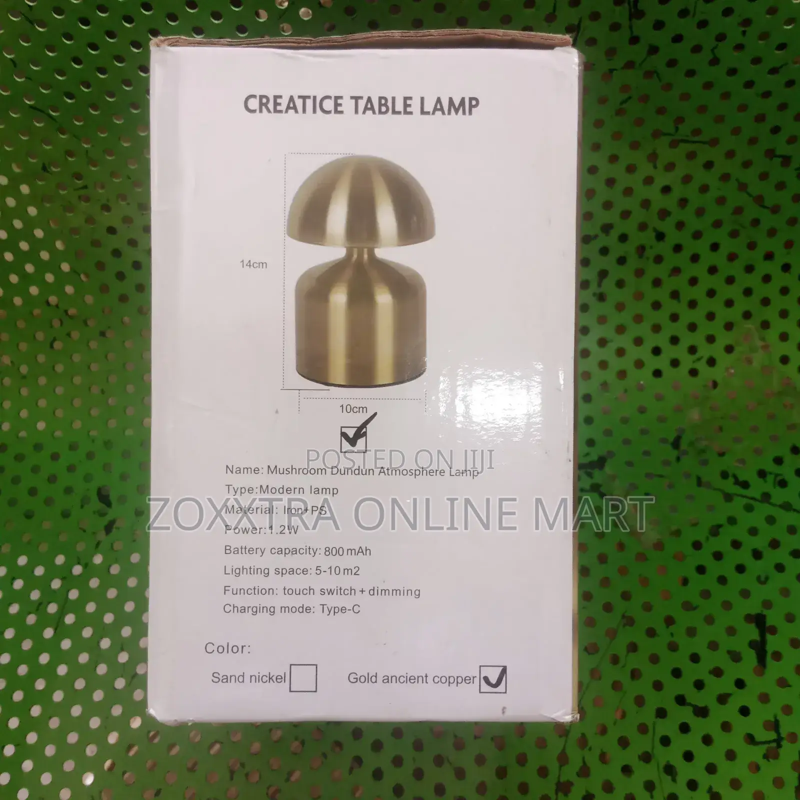 Rechargeable Cordless Table Lamp