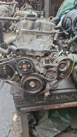 Nissan Sentra 2005 Engine