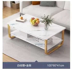 MDF Double Layer Centre Table