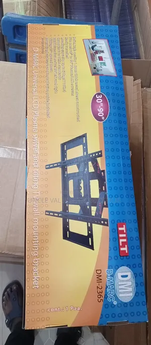 Dmarc 90" Adjustable Tv Hanger