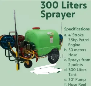 Hand Trolley Boom Sprayer