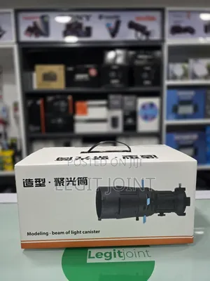 Modeling Beam of Light Canister