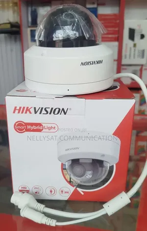 Hikvision Indoor Smart Hybrid Light Vision