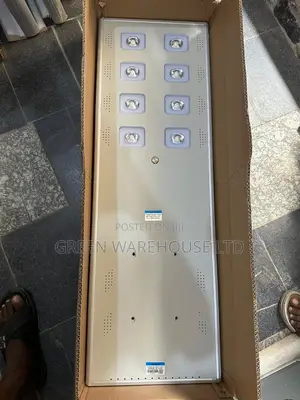 All in One Solar Street Light