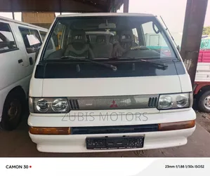 Mitsubishi L300 2005 White