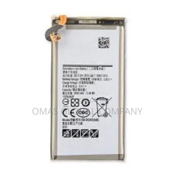 Samsung S8 Plus Battery